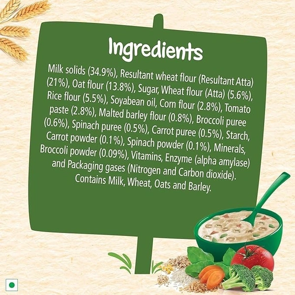 Nestle Cerelac 5 Grains& Vegetables, 300g - 300g