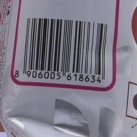 Winkies Mini Swiss Roll Strawberry, 30g - 30g