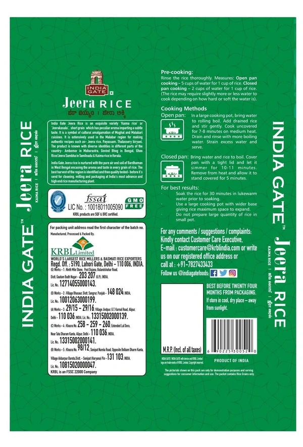 India Gate Jeera Rice Green, 1 kg - 1 kg