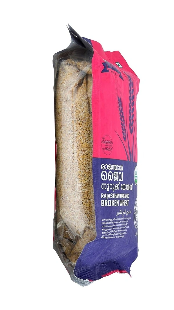Swad Rajasthan Organic Broken Wheat, 1 kg - 1 kg