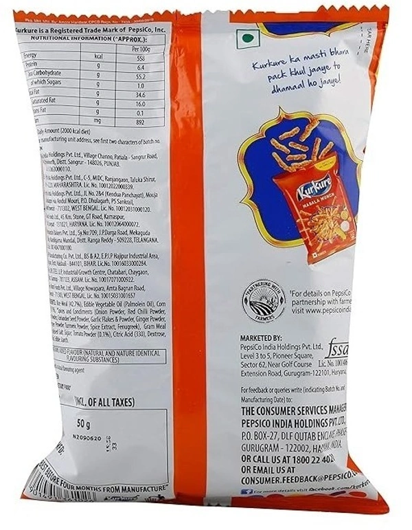 Kurkure Namkeen Masala Munch Packet, 47g - 47g
