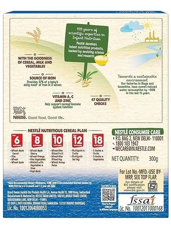 Nestle Cerelac Baby Cereal With Milk Rice From 6 To 12 Months, 300g - 300g