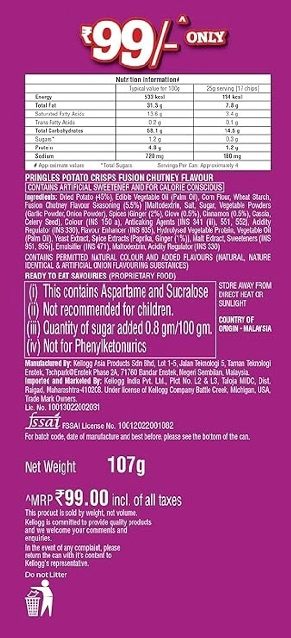 Pringles Fution Chutney, 110g - 110g