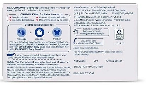 Johnson's Baby Soap With Vitamin E, 50g - 50g