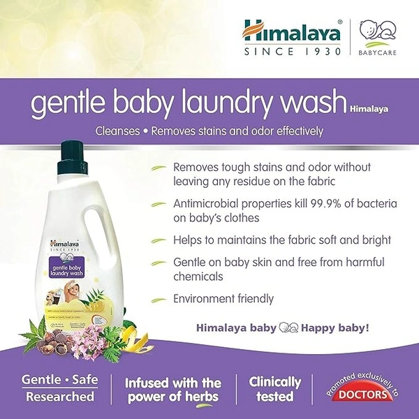 Himalaya Gentle Baby Laundry Wash, 500 ml - 500 ml