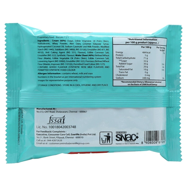 Richeese Nabati Pink Lava, 16g - 37g