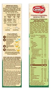 Nestle Cerelac 5 Grains& Vegetables, 300g - 300g