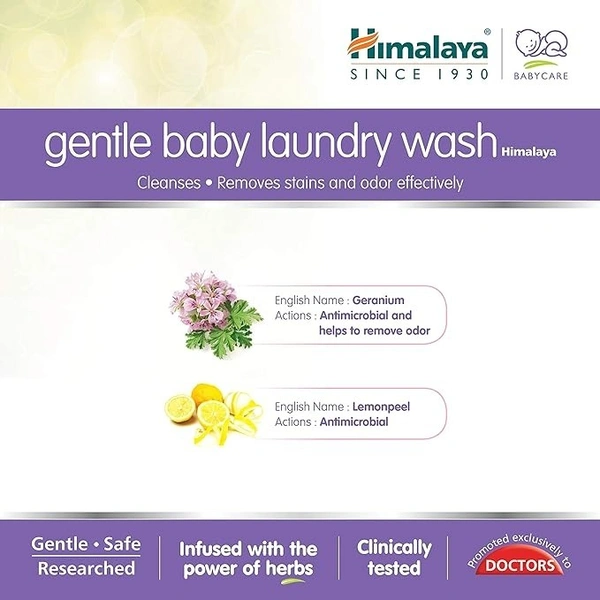 Himalaya Gentle Baby Laundry Wash, 500 ml - 500 ml