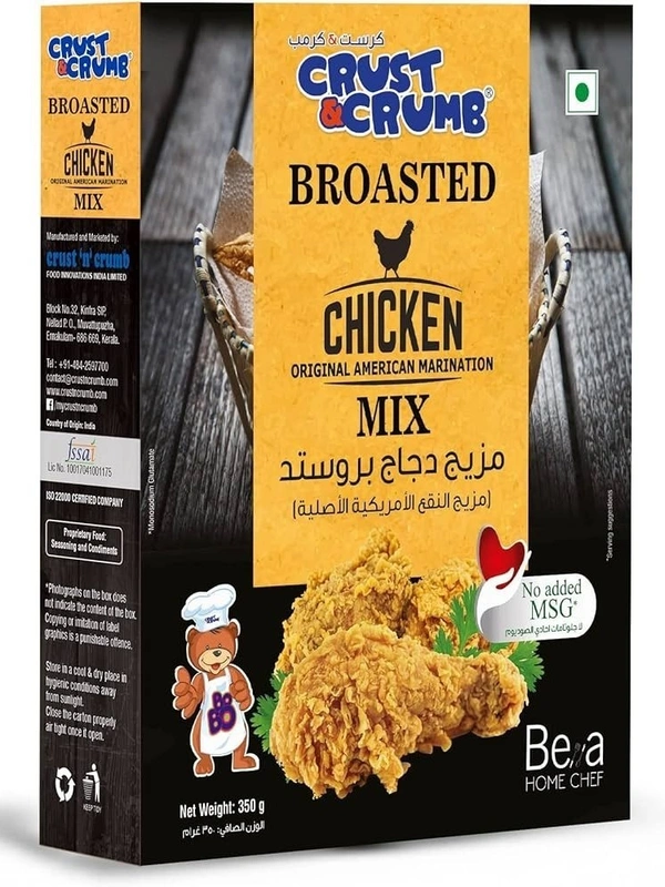 Crust & Crumb Crust& Crumb Broasted Chicken Original American Marination Mix, 350g - 350g