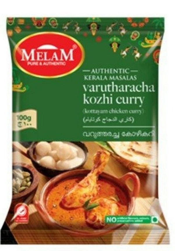 Melam Varuthararacha Kozhi Curry, 100g - 100g