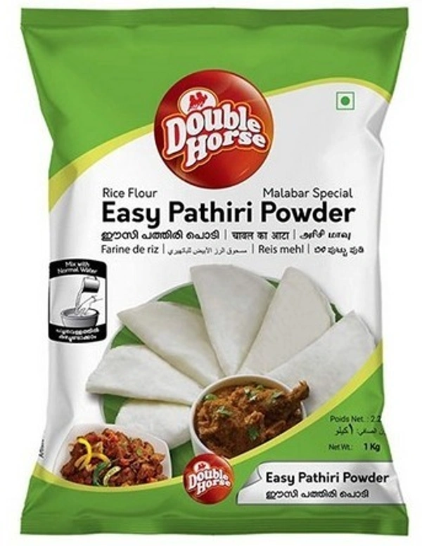 Double Horse Malabar Easy Pathiri Powder 500g - 500gm