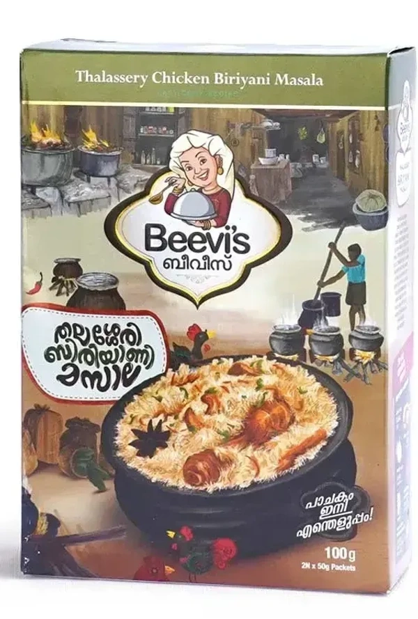 Beevi's Beevis Thalassery Chicken Biriyani, 100g - 100g