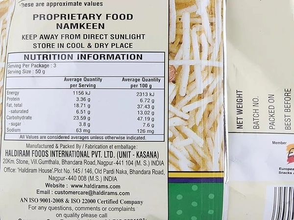 Haldiram's Indian Snacks Panchratan Mixture, 150g - 150g