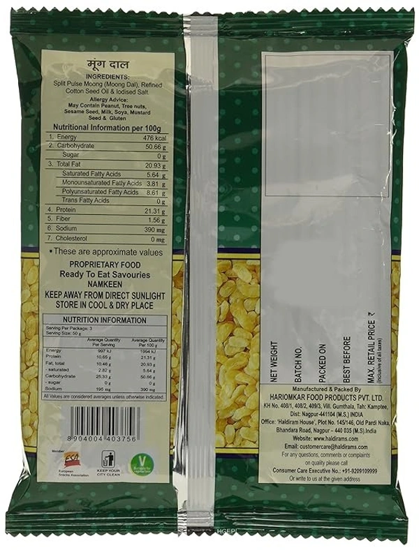 Haldiram's Indian Snacks Moong Dal, 200g - 200g