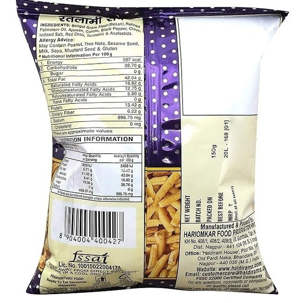 Haldiram's Haldirams Indian Snacks Ratlami Sev, 150g - 150g
