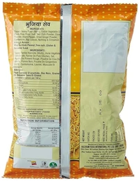 Haldiram's Indian Snacks Bhujia Sev, 200g - 200g