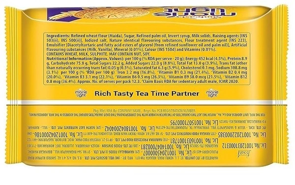 Sunfeast Marie Light Vita, 300g - 300g