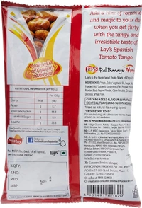 Lay's Potato Chips Spanish Tomato Tango, 27g - 27g