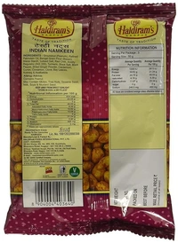 Haldiram's Indian Snacks Tasty Nuts, 200g - 200g