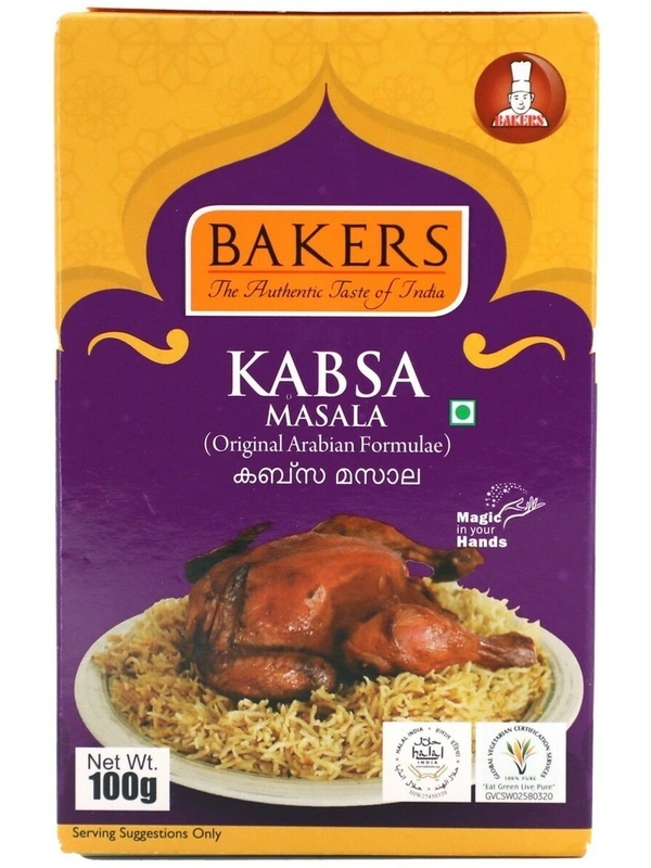 Bakers Kabsa Masala, 100g - 100g
