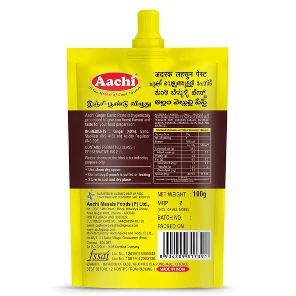 Aachi Ginger Garlic Paste, 100g - 100g