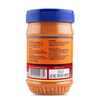 Abbies Peanut Butter Crunchy, 510g - 510g