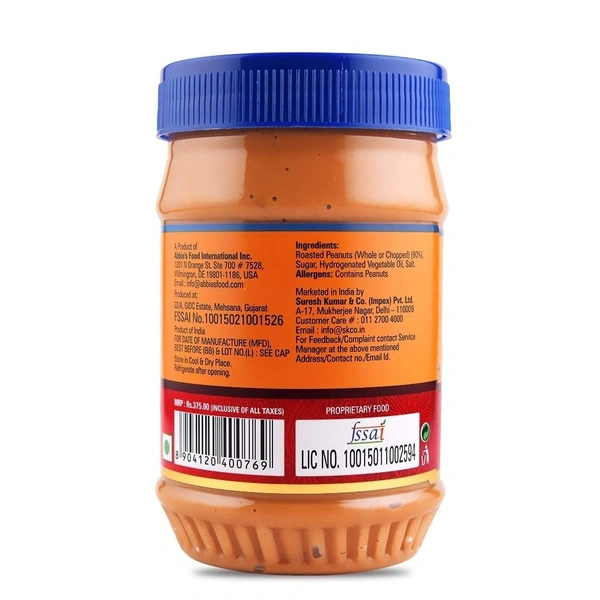 Abbies Peanut Butter Crunchy, 510g - 510g