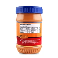 Abbies Peanut Butter Crunchy, 510g - 510g