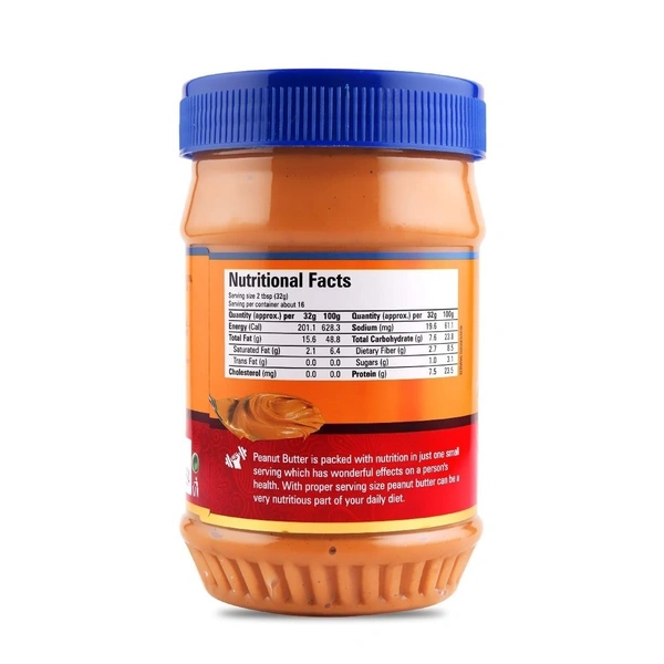 Abbies Peanut Butter Crunchy, 510g - 510g