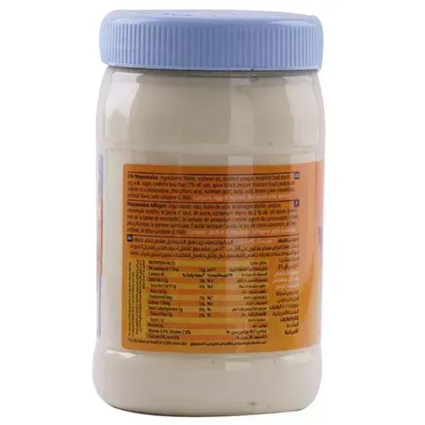 American Garden Eggless Mayo Spread, 420g - 420g