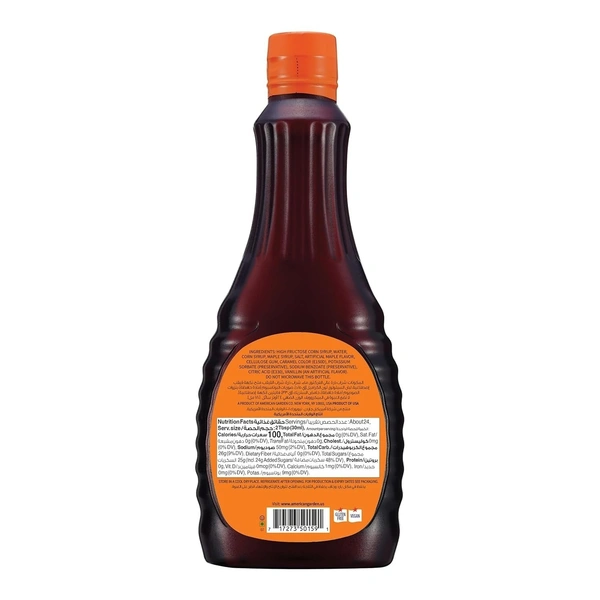 American Garden Pancake Syrup, 710 ml - 710 ml