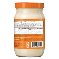 American Garden U.S Mayonnaise, 473 ml - 473 ml