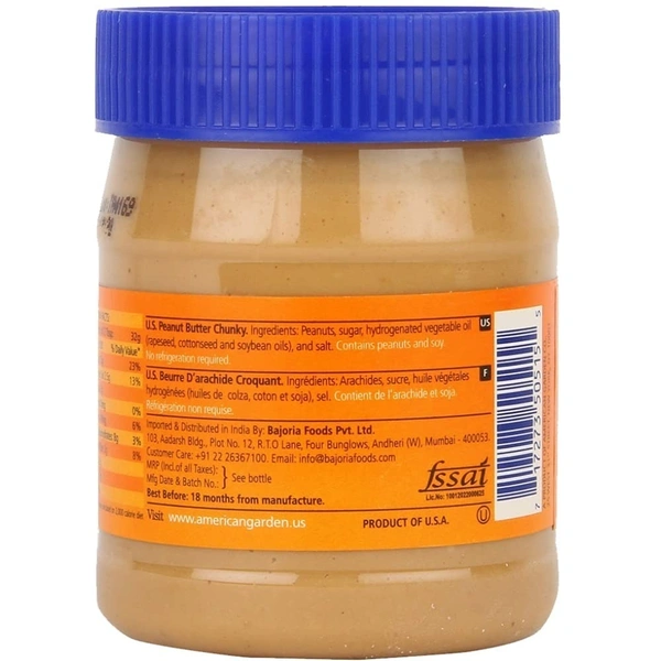 American Garden U.S. Peanut Butter Chunky, 340g - 340g