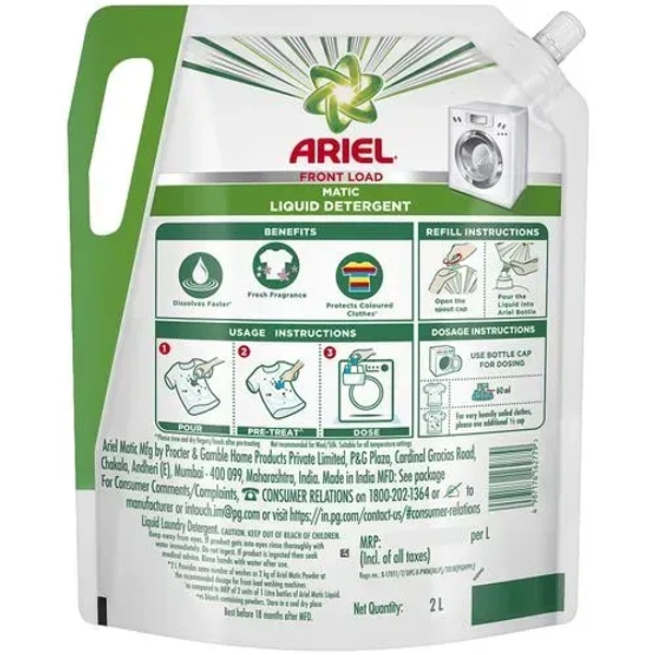 Ariel Front Load Matic Liquid Detergent Super Saver Pack, 2 ltr - 2 ltr