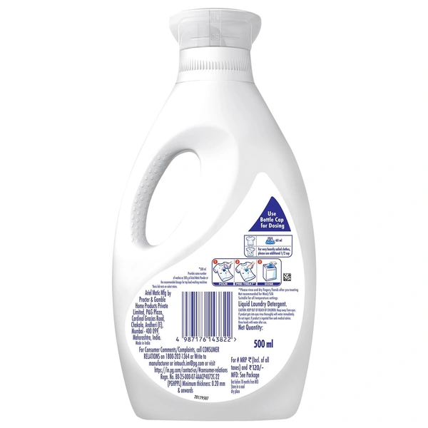 Ariel Matic Liquid Detergent, 500 ml - 500 ml