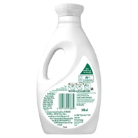 Ariel Matic Liquid Detergent Front Load Bottle, 500 ml - #REF!