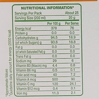 B Natural Watermelon 200ml - 200ml