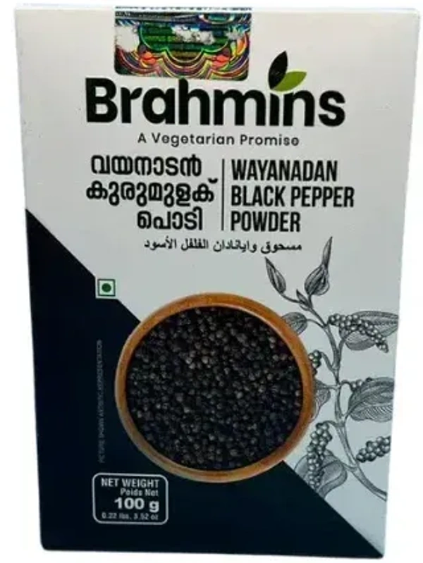 Brahmins Wayanadan Black Pepper Powder Carton, 100g - 100g