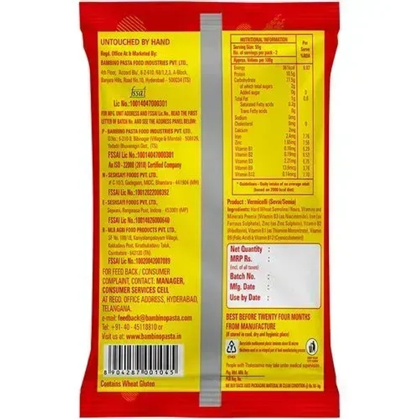 Bambino Vermicelli Popular Pouch, 150g - 150g