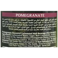 Barbican Pomegranate Malt Beverage, 330 ml - 330 ml