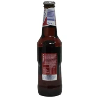 Bavaria Pomegranate Non Alcoholic Malt Drink, 330 ml - 330 ml
