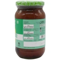 Brahmins Gooseberry Pickle, 400g - 400g