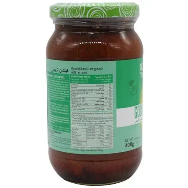 Brahmins Gooseberry Pickle, 400g - 400g