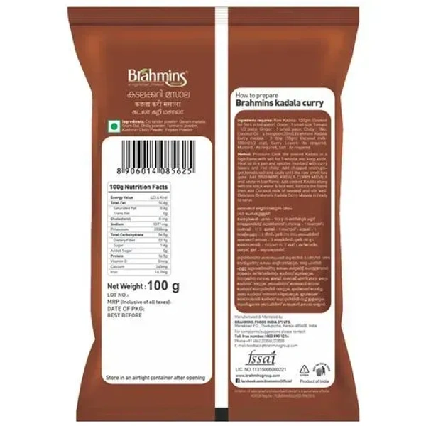 Brahmins Kadala Curry Masala 100g - 100g