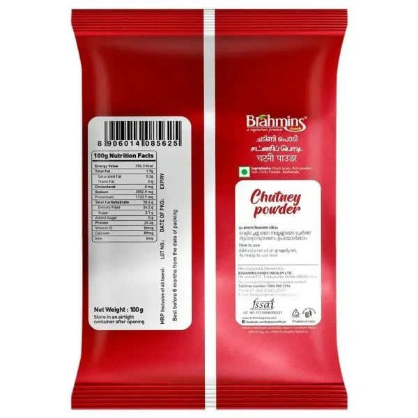Brahmins Palakkad Chutney Powder, 100g - 100g