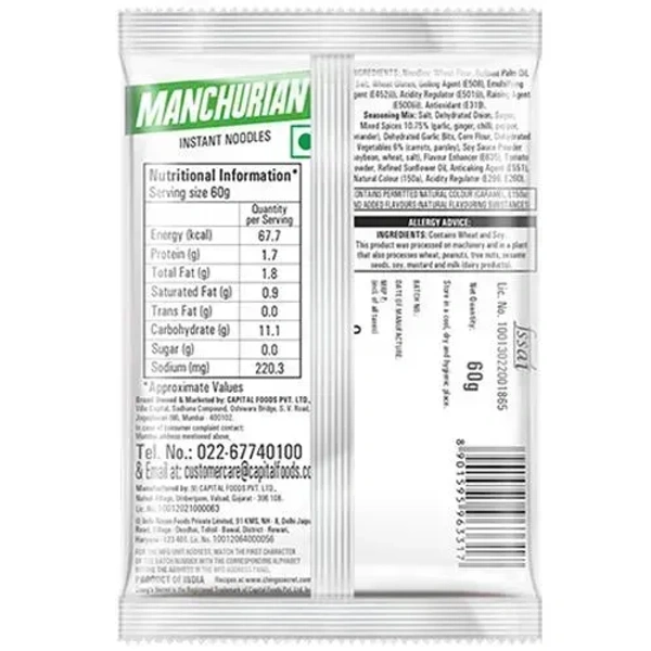 Ching's Secret Manchurian Instant Noodles, 60g - 60g