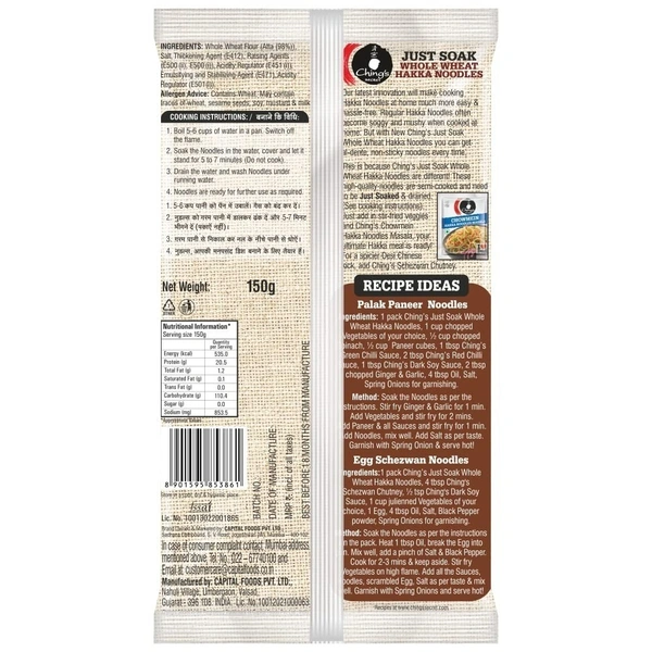 Ching's Secret Just Soak Whole Wheat Hakka Noodles, 150g - 150g