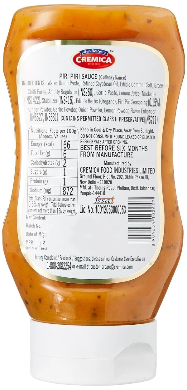 Cremica Piri Piri Sauce, 400g - 400g