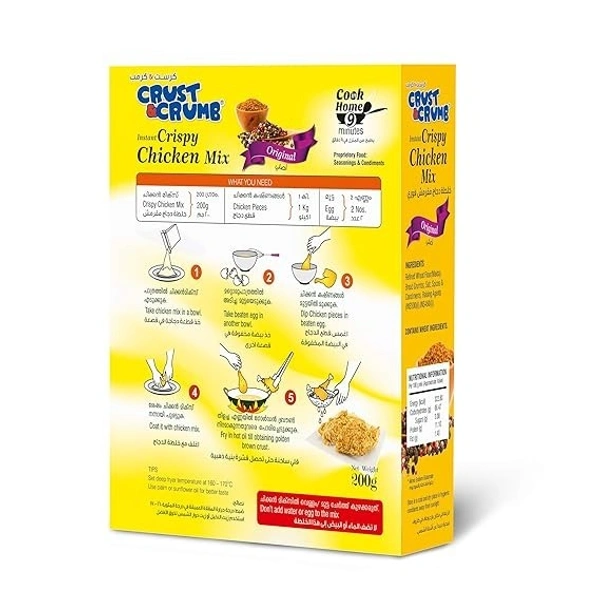Crust & Crumb Instant Crispy Chicken Mix 200g - 200g