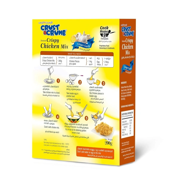 Crust & Crumb Crust& Crumbs Chick Mix Ginger Garlic, 200g - 200g